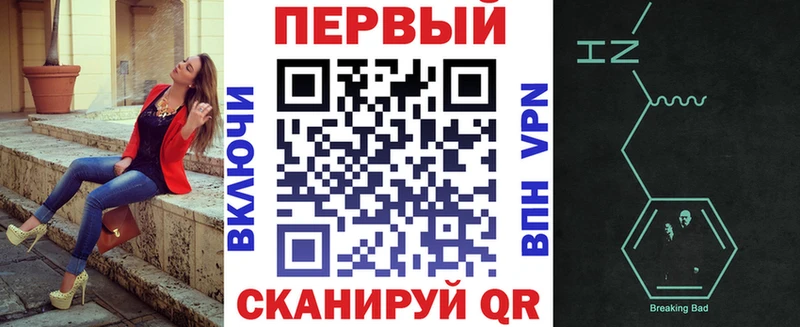 АМФЕТАМИН 97%  купить  цена  Дюртюли 