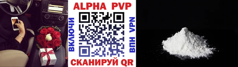 APVP СК КРИС Дюртюли
