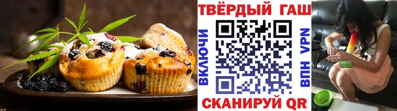 Cannafood марихуана  Дюртюли 