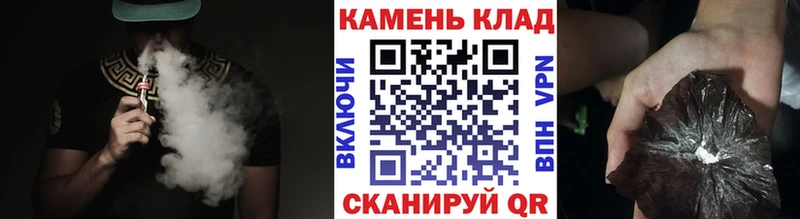 МЕГА tor  Дюртюли  ГАШИШ Cannabis 