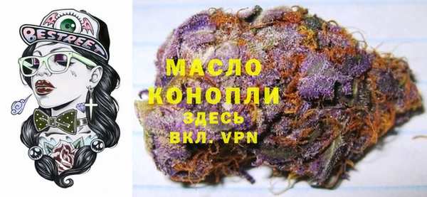 спиды Алексин