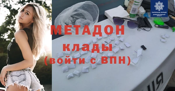 гидропоника Алексеевка