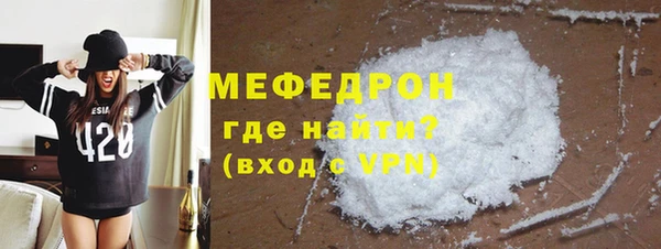 a pvp Аркадак