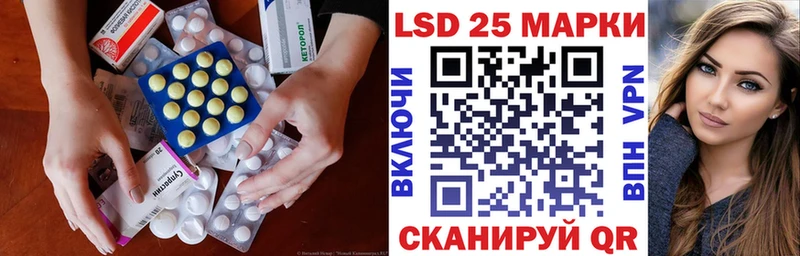 ЛСД экстази ecstasy  Дюртюли 
